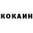 ГАШ 40% ТГК Ron Rancilio