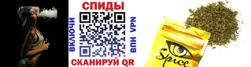 БУТИРАТ бутик  Купить где  Игарка 