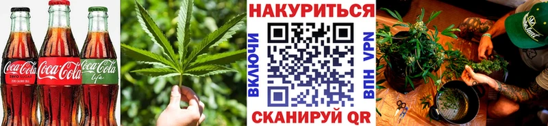 Купить  Игарка  Еда ТГК марихуана 