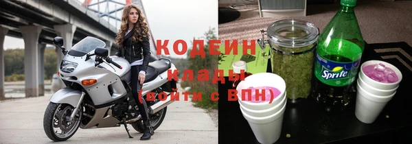 кокс Майский