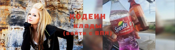 прущий лед Магас