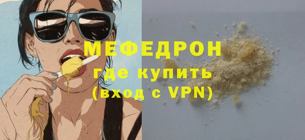 apvp Магадан