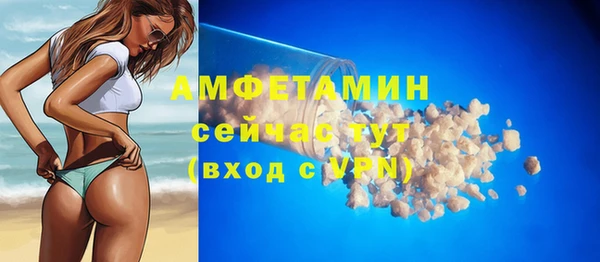 apvp Магадан