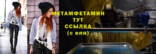 кокс Майский