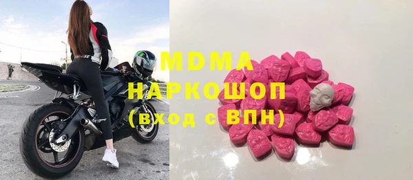 прущий лед Магас