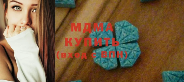 прущий лед Магас