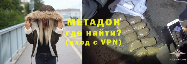 прущий лед Магас