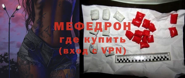 apvp Магадан