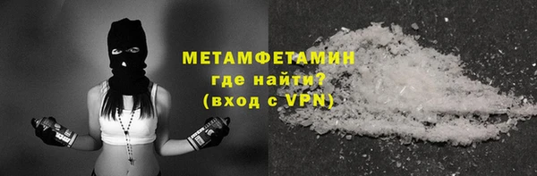 apvp Магадан