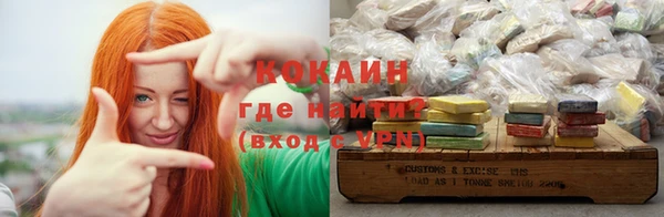кокс Майский
