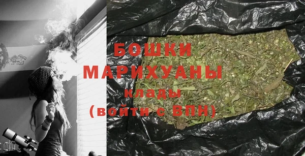 apvp Магадан