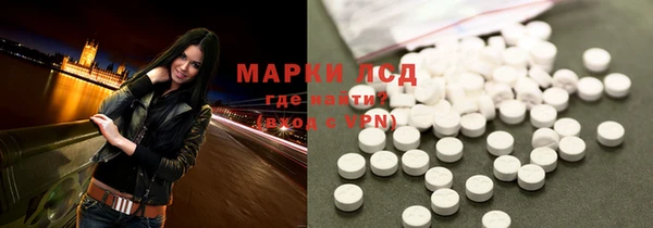 прущий лед Магас