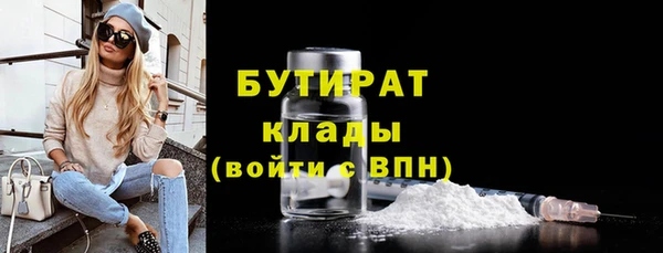 apvp Магадан