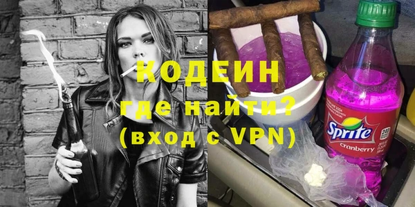 кокс Майский
