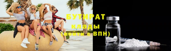 apvp Магадан