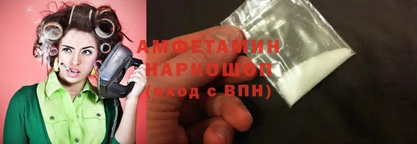 прущий лед Магас