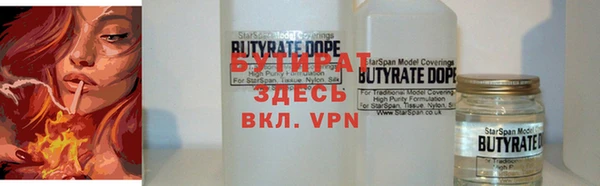 кокс Майский