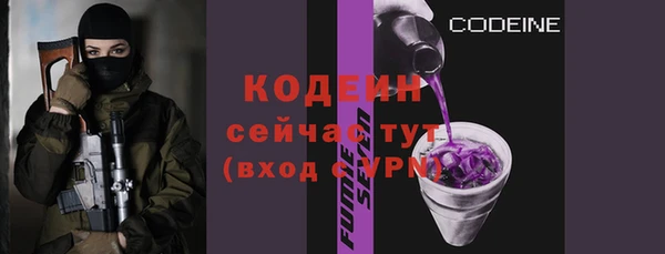 прущий лед Магас
