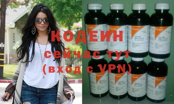 apvp Магадан