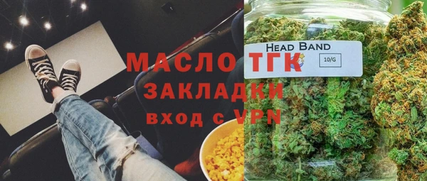 apvp Магадан