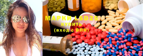 кокс Майский