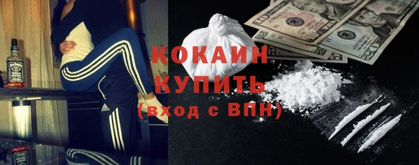 кокс Майский