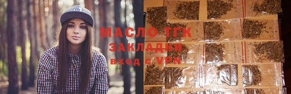 кокс Майский