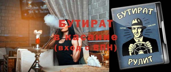 apvp Магадан