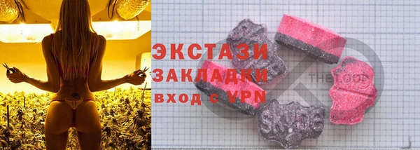 кокс Майский