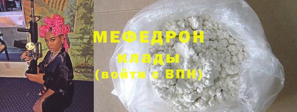 apvp Магадан
