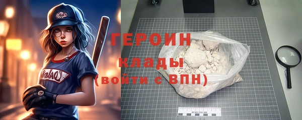 кокс Майский