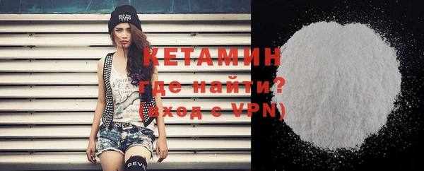 кокс Майский