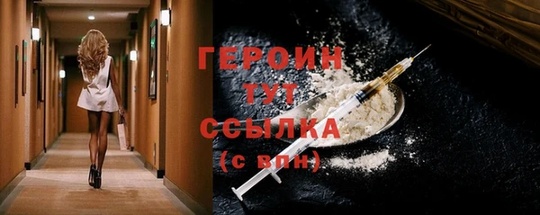 прущий лед Магас