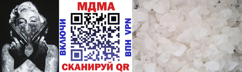 Купить  Игарка  МДМА молли 