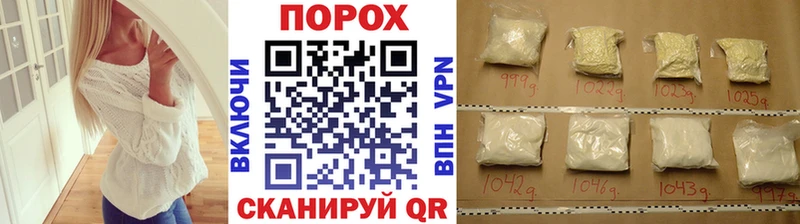 МЕТАМФЕТАМИН кристалл  Купить где  Игарка 