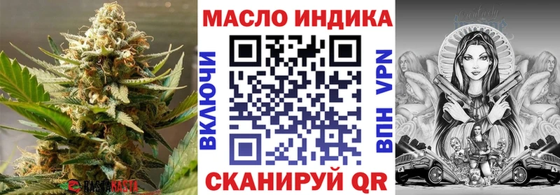 Купить  Игарка  Дистиллят ТГК жижа 
