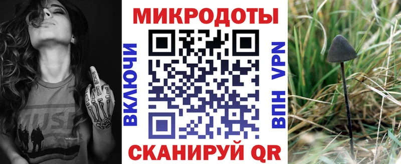 Псилоцибиновые грибы мухоморы Купить Игарка